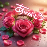 メンズエステブログ - ⭐︎退勤しました⭐︎