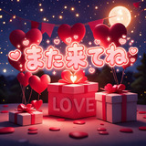 メンズエステブログ - ⭐︎退勤しました⭐︎