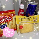 メンズエステブログ - ✨