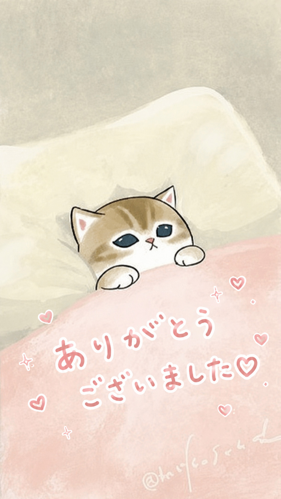 ⭐︎退勤しました⭐︎メイン画像