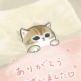 メンズエステブログ - ⭐︎退勤しました⭐︎