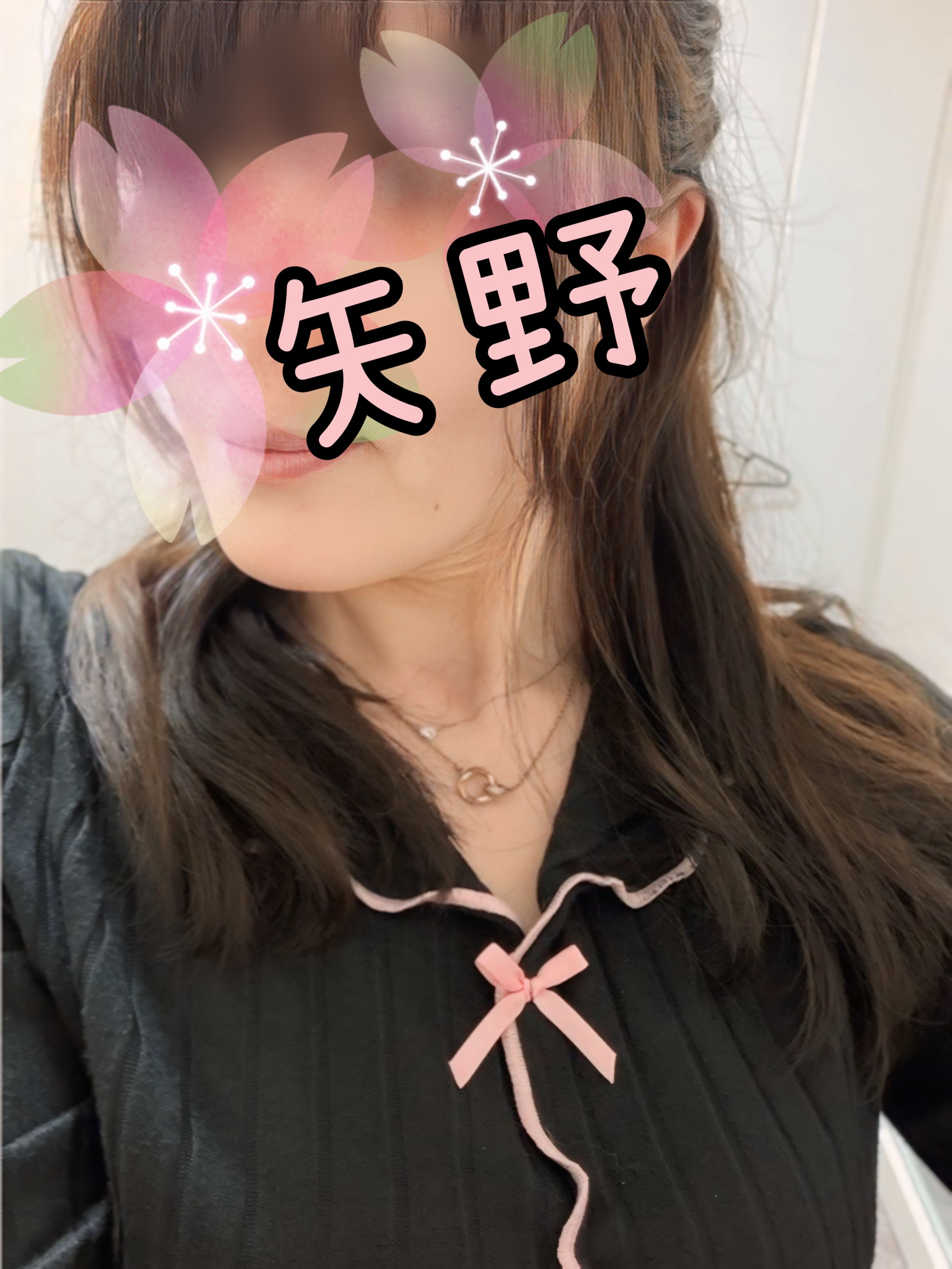 ありがとうございました❤︎メイン画像