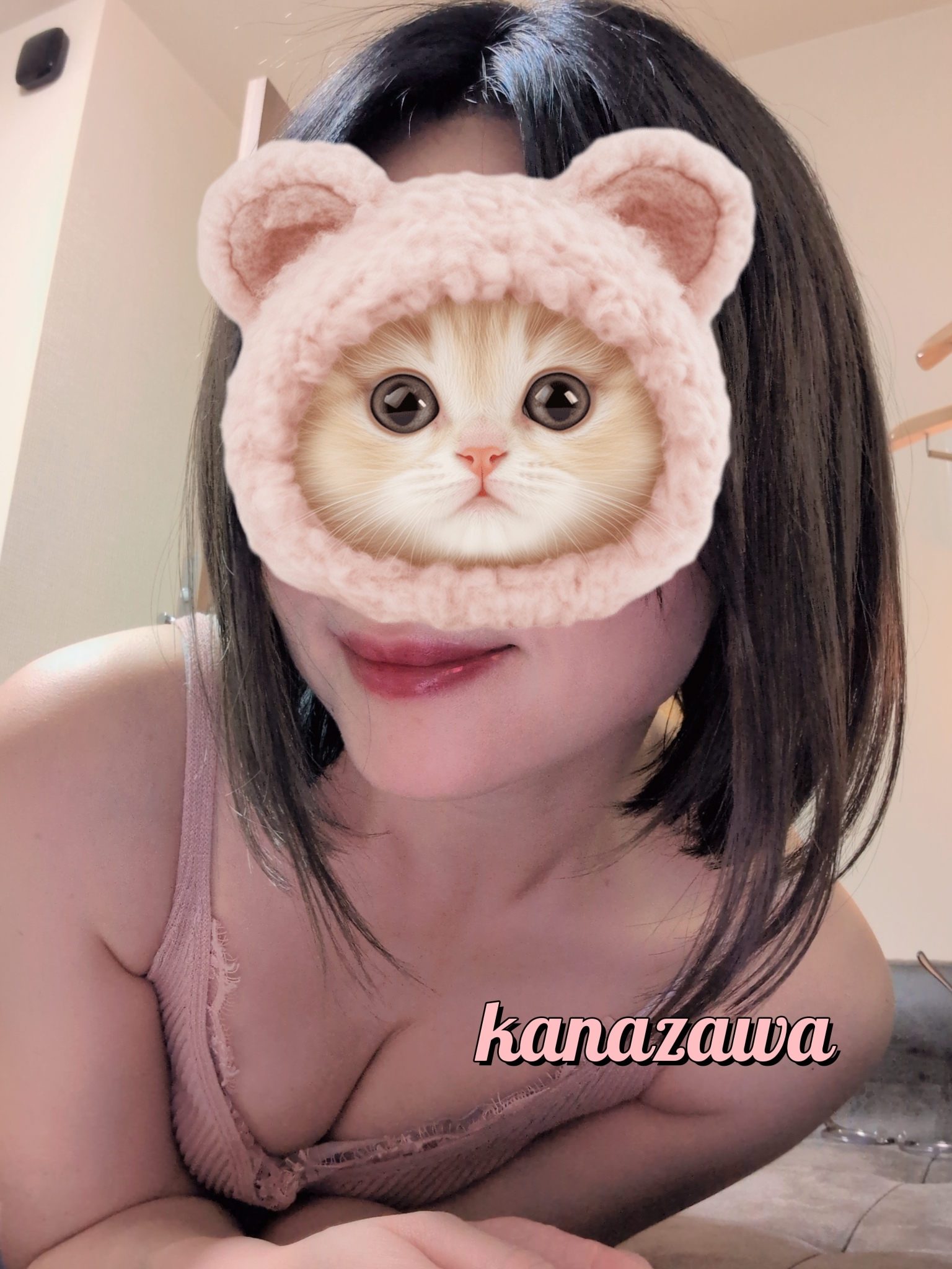 ツルツルメイン画像