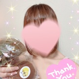 メンズエステブログ - ✨