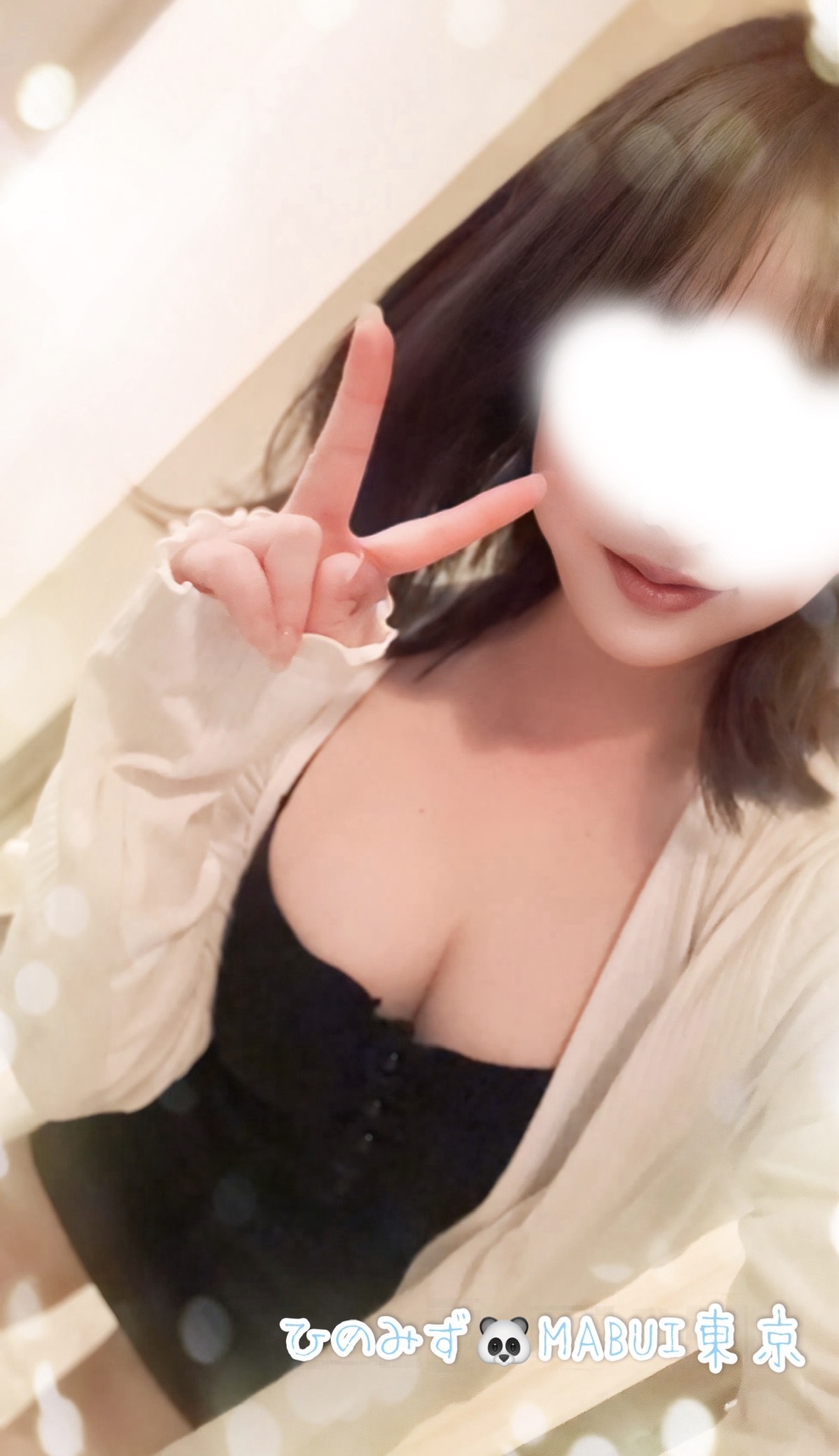 ⚠️キャンセル発生メイン画像