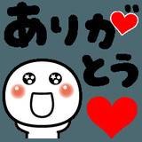 ⭐︎退勤しました⭐︎次のブログ