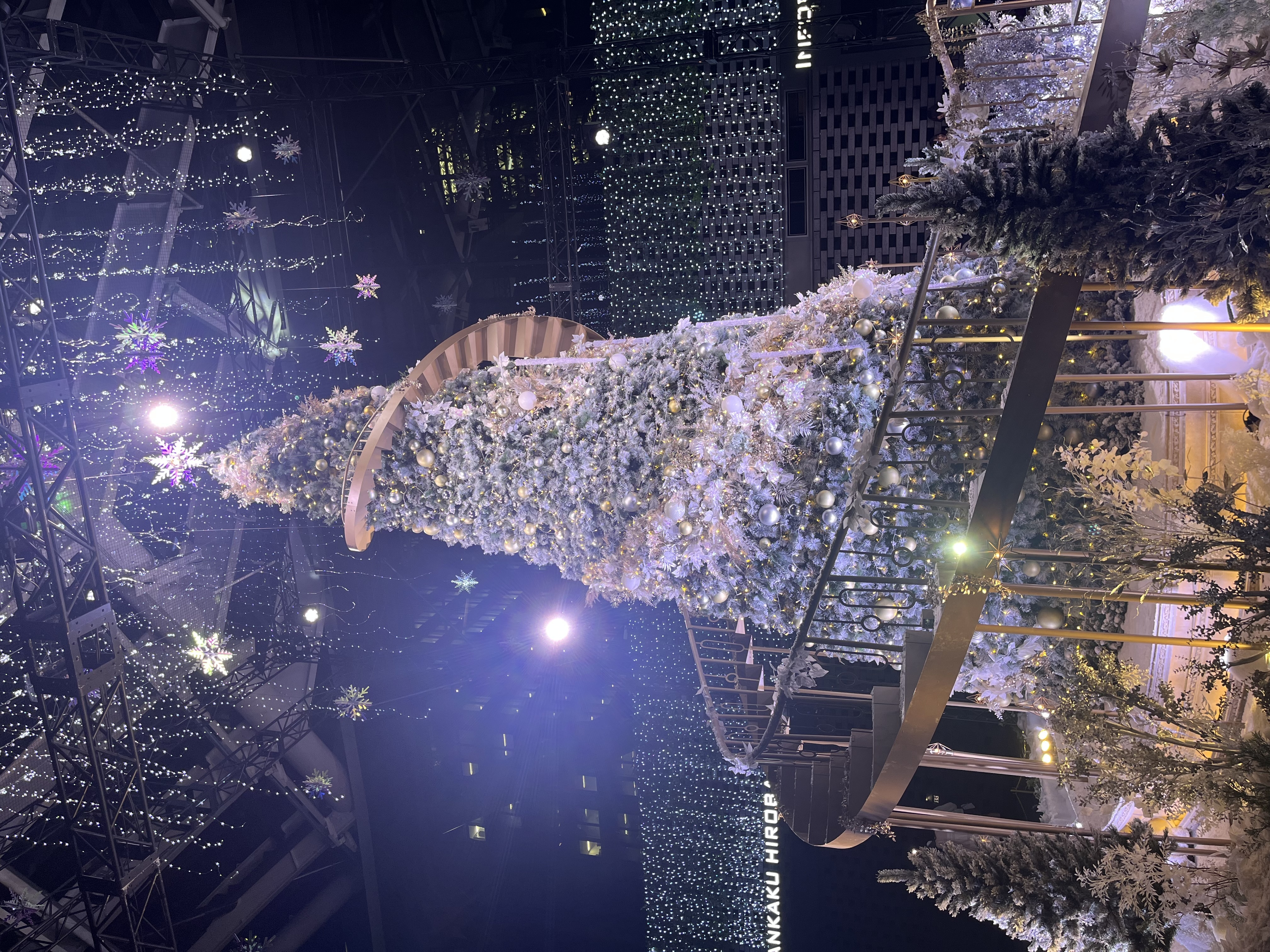 ブルースカイ始めました！！！！メイン画像