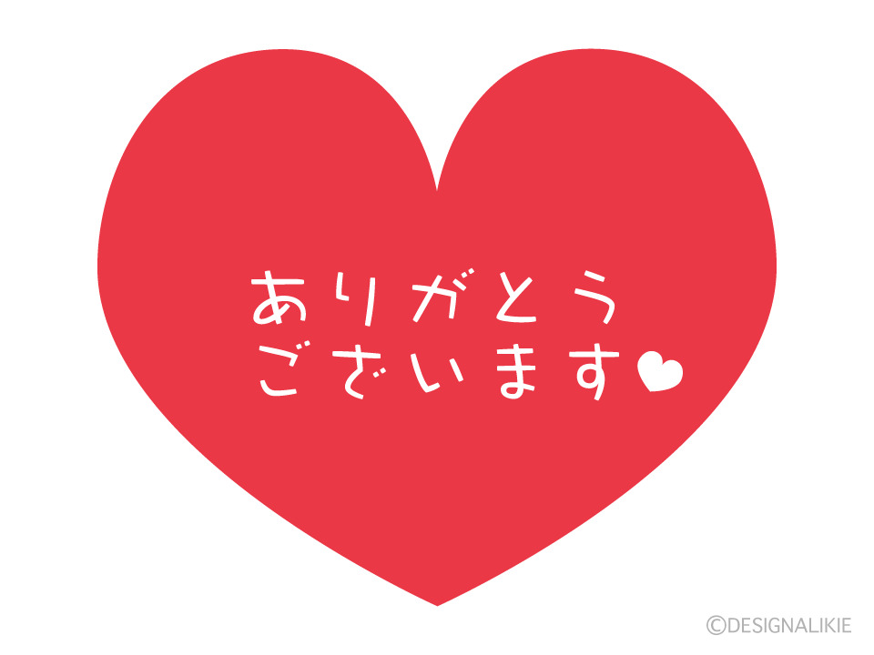 ⭐︎退勤しました⭐︎メイン画像
