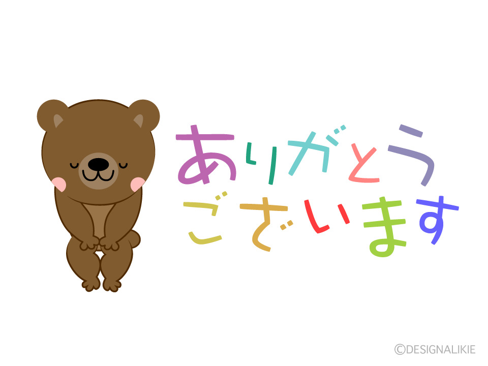 ⭐︎退勤しました⭐︎メイン画像
