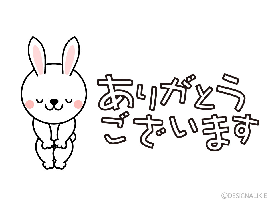 ⭐︎退勤しました⭐︎メイン画像