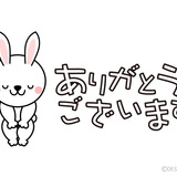 メンズエステブログ - ⭐︎退勤しました⭐︎