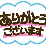 3M〜3Day'sメンズエステホームページ立ち上げプロジェクト〜