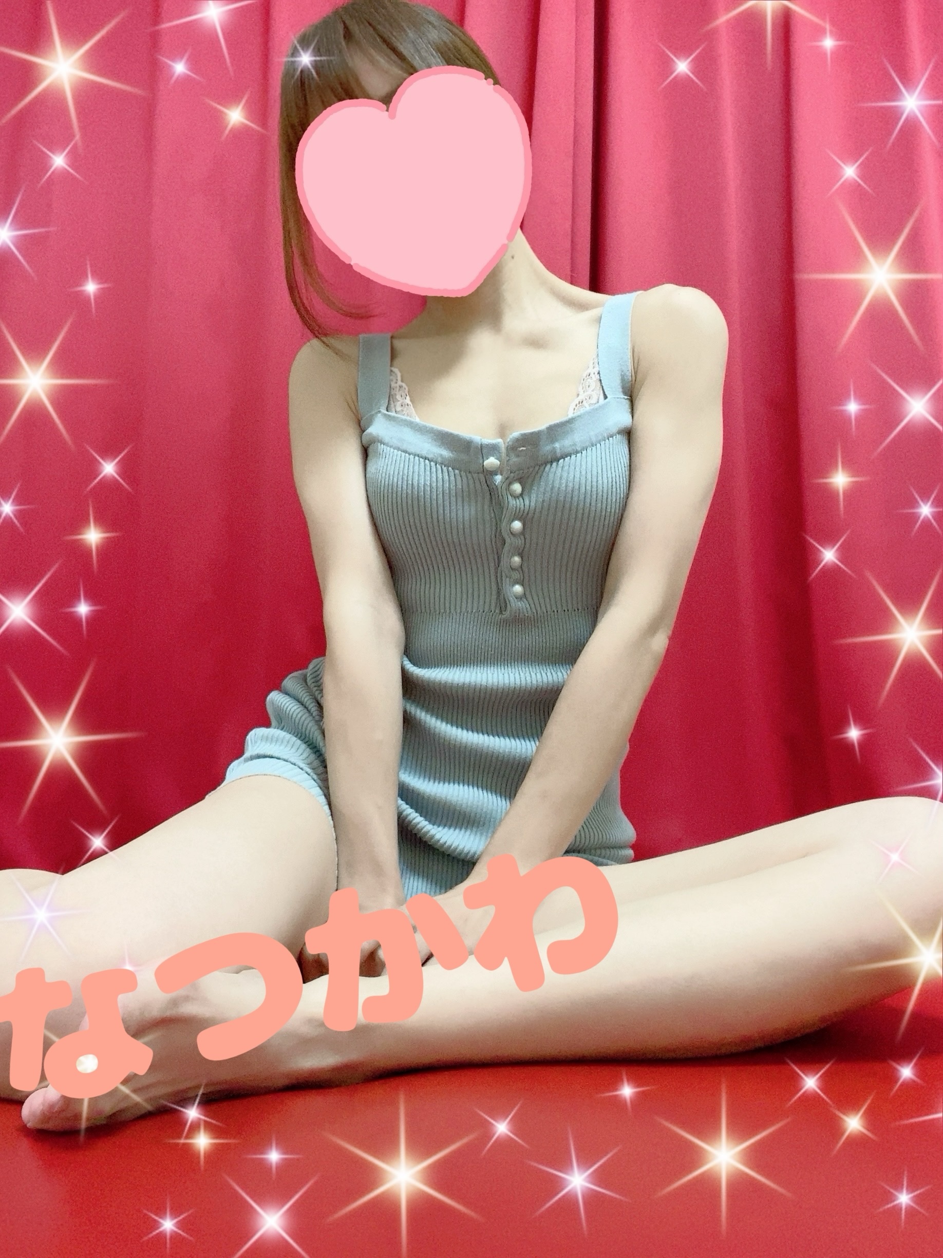 残り1枠メイン画像