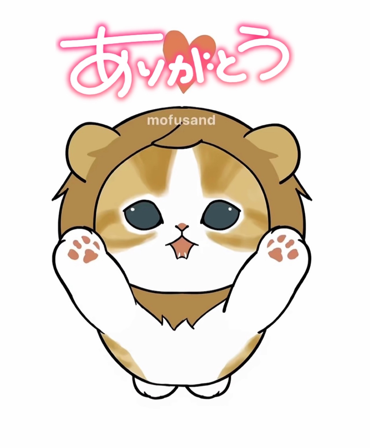 ⭐︎退勤しました⭐︎メイン画像