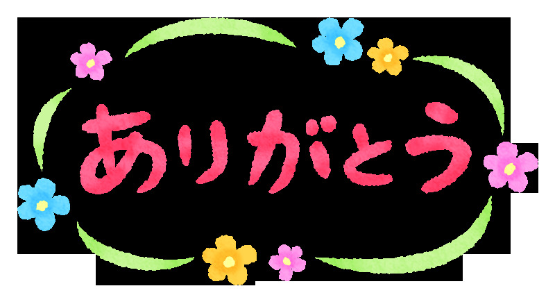 ✨メイン画像