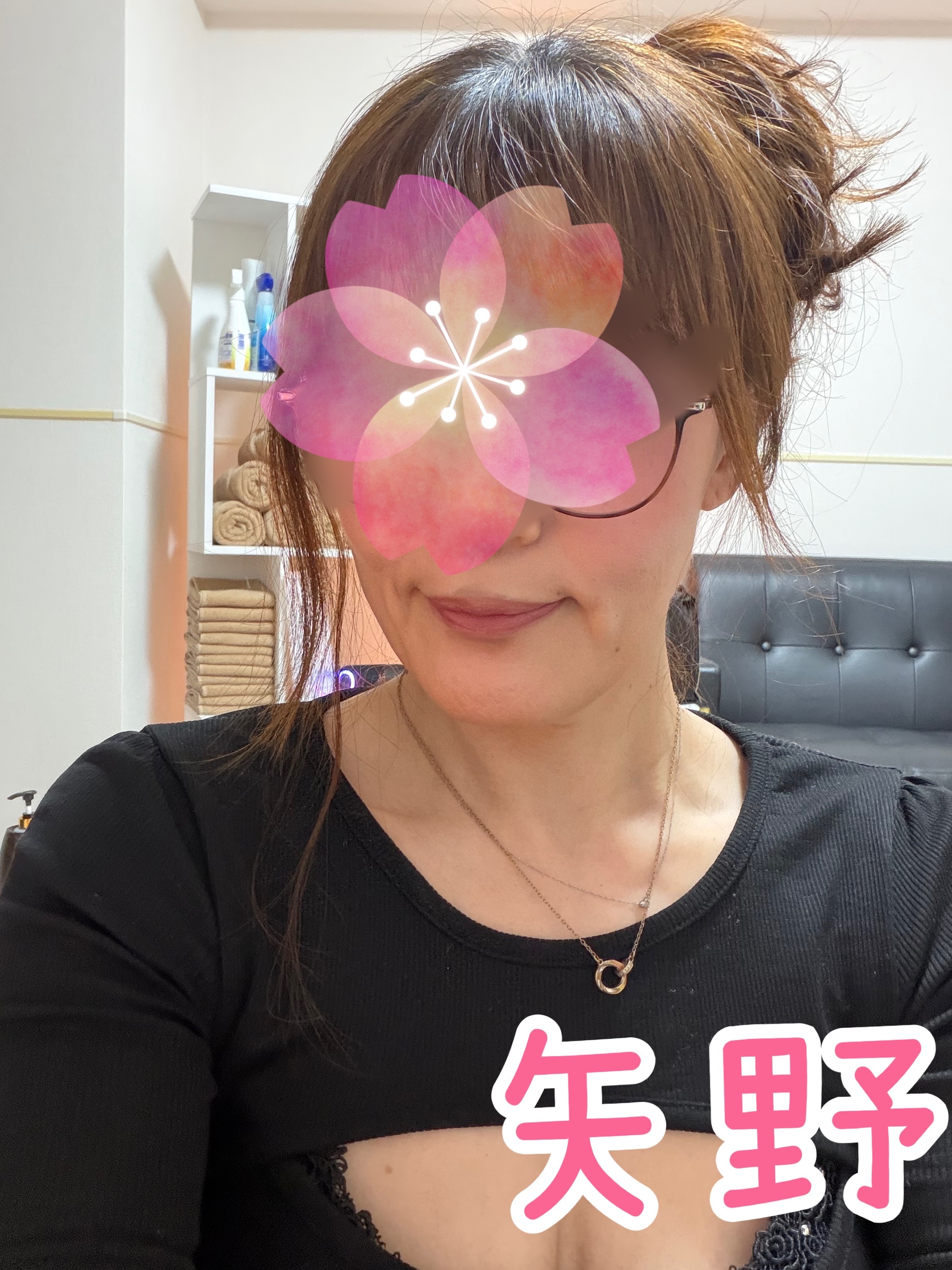 本日20時からメイン画像