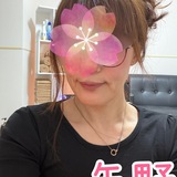 メンズエステブログ - 本日20時から