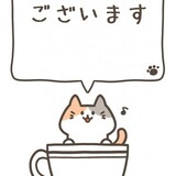 メンズエステブログ - ⭐︎退勤しました⭐︎