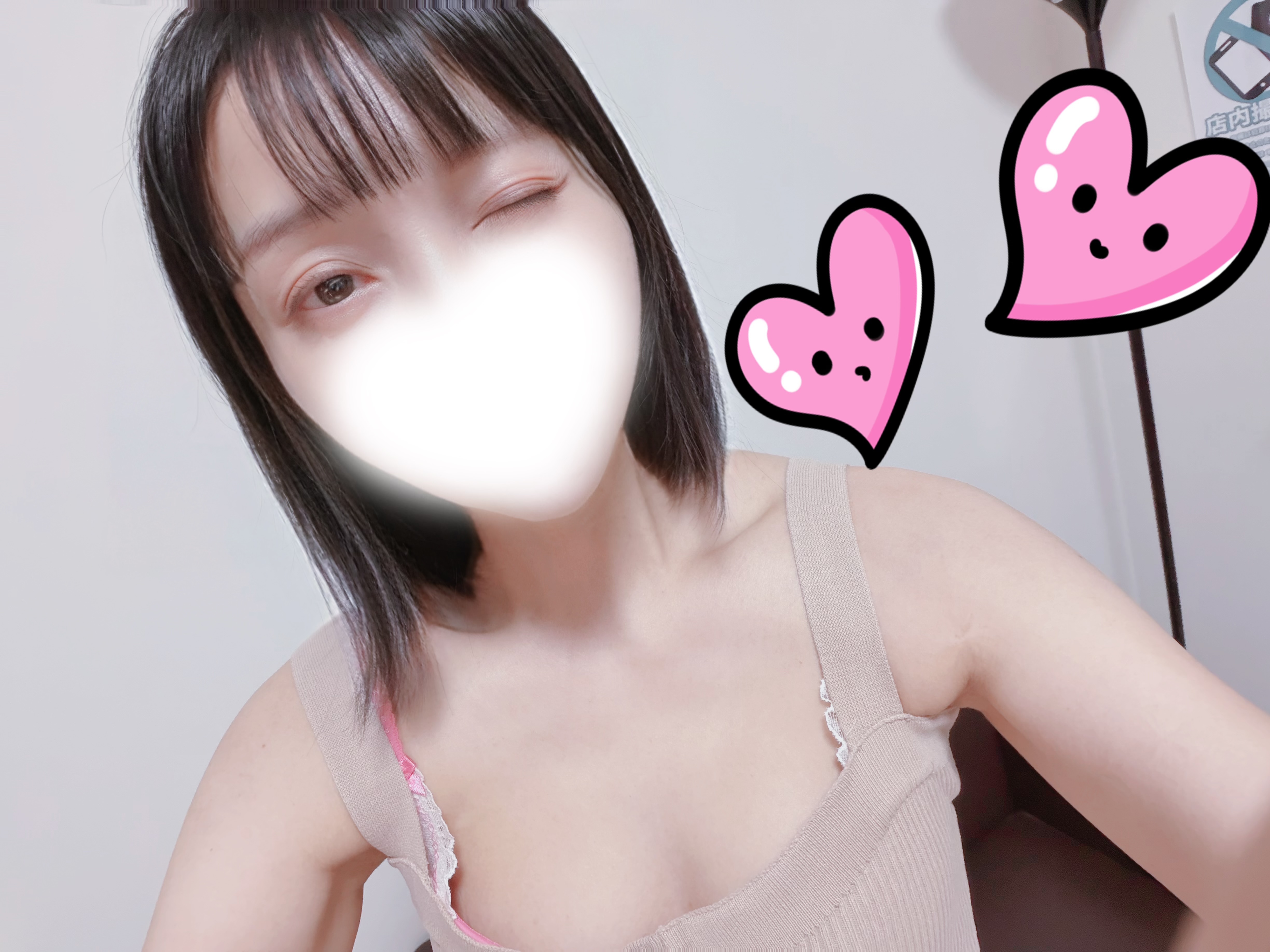 15日(水)❣️メイン画像