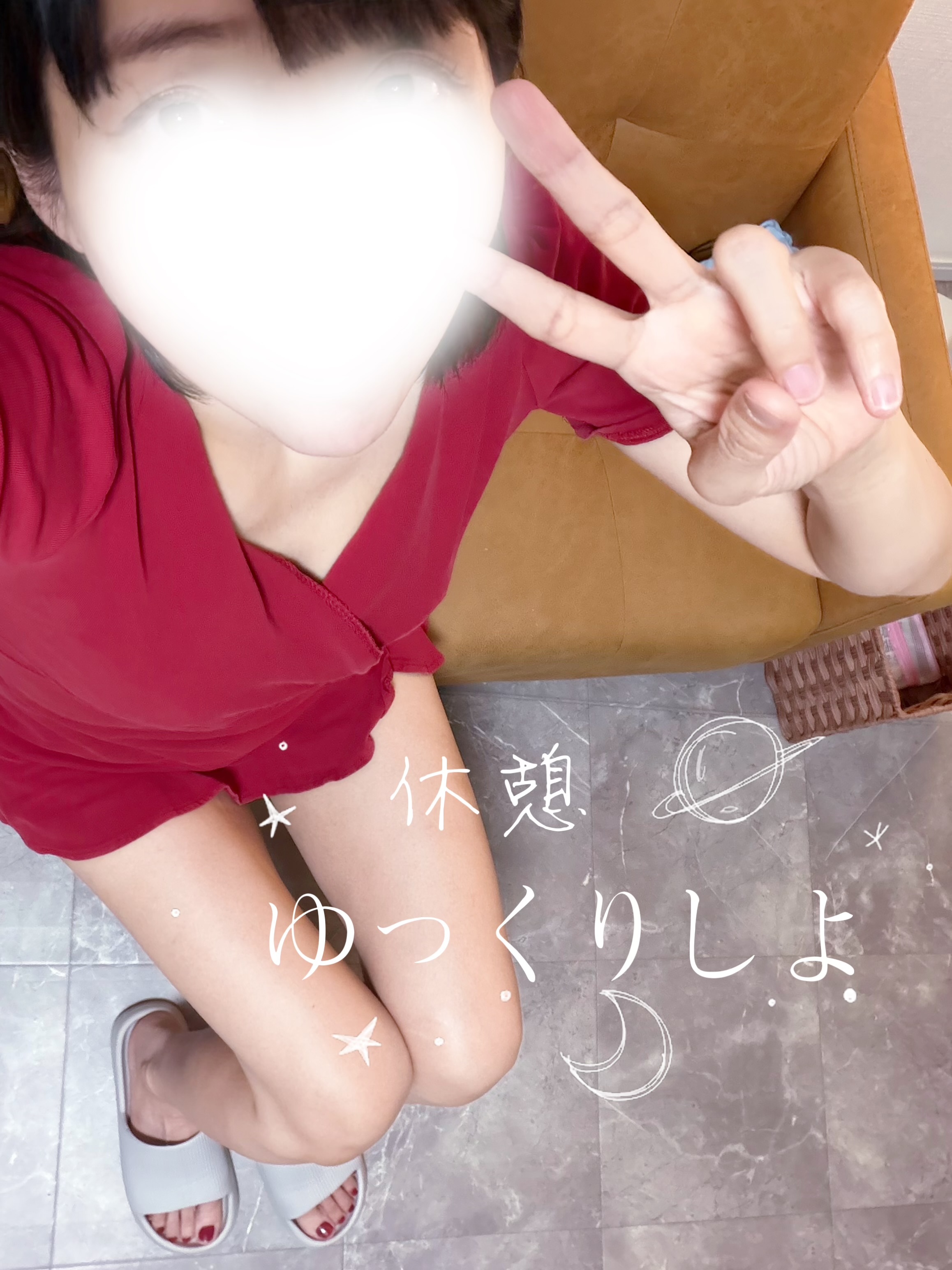 赤羽ルーム到着～❣️メイン画像