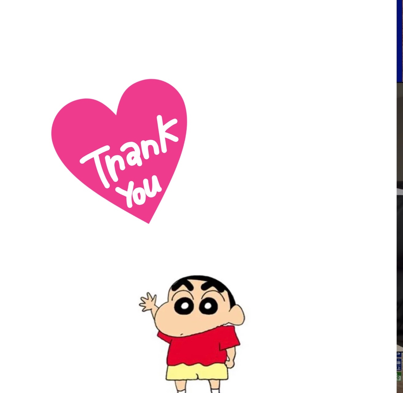 ⭐︎退勤しました⭐︎メイン画像