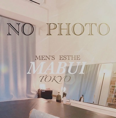 3M〜3Day'sメンズエステホームページ立ち上げプロジェクト〜