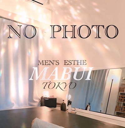 3M〜3Day'sメンズエステホームページ立ち上げプロジェクト〜